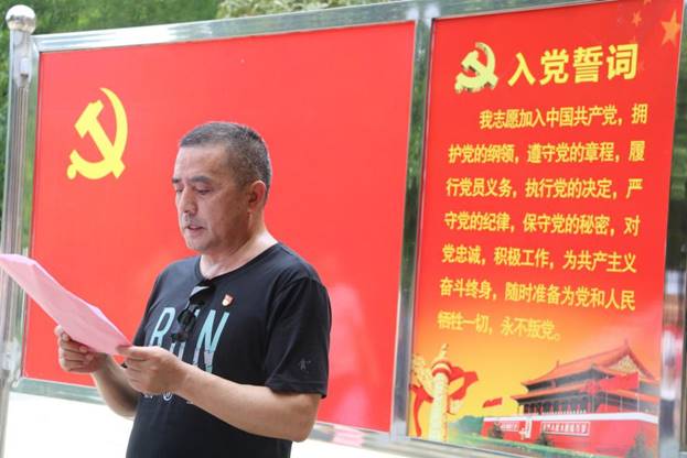 QQ图片20180701190043