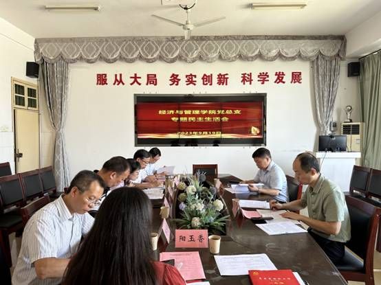 QQ图片20230920170402.jpg
