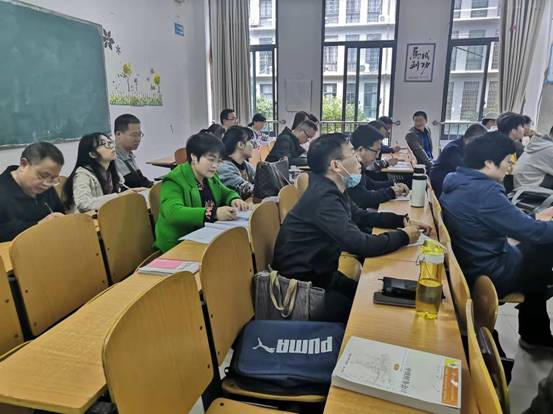 老师们听课