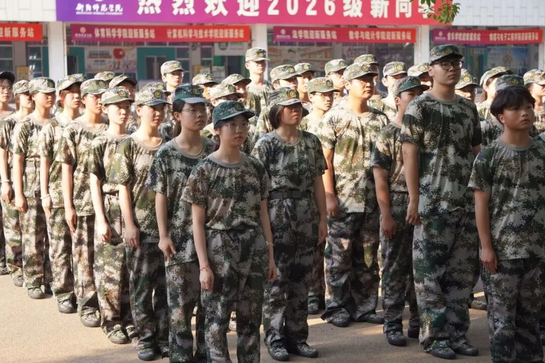 2B657