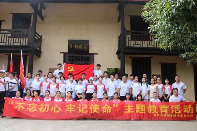 QQ图片20180701191347