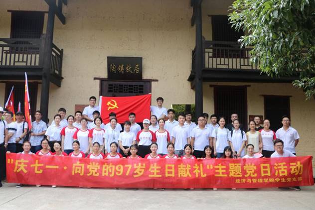 QQ图片20180701191343