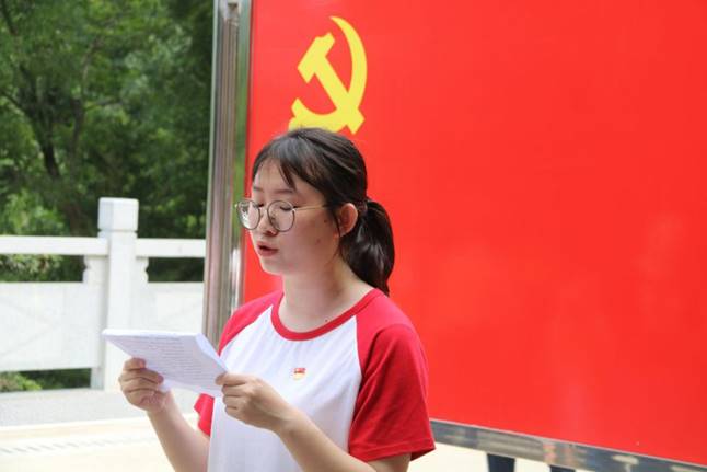 QQ图片20180701192043