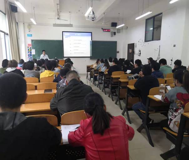何立老师上课